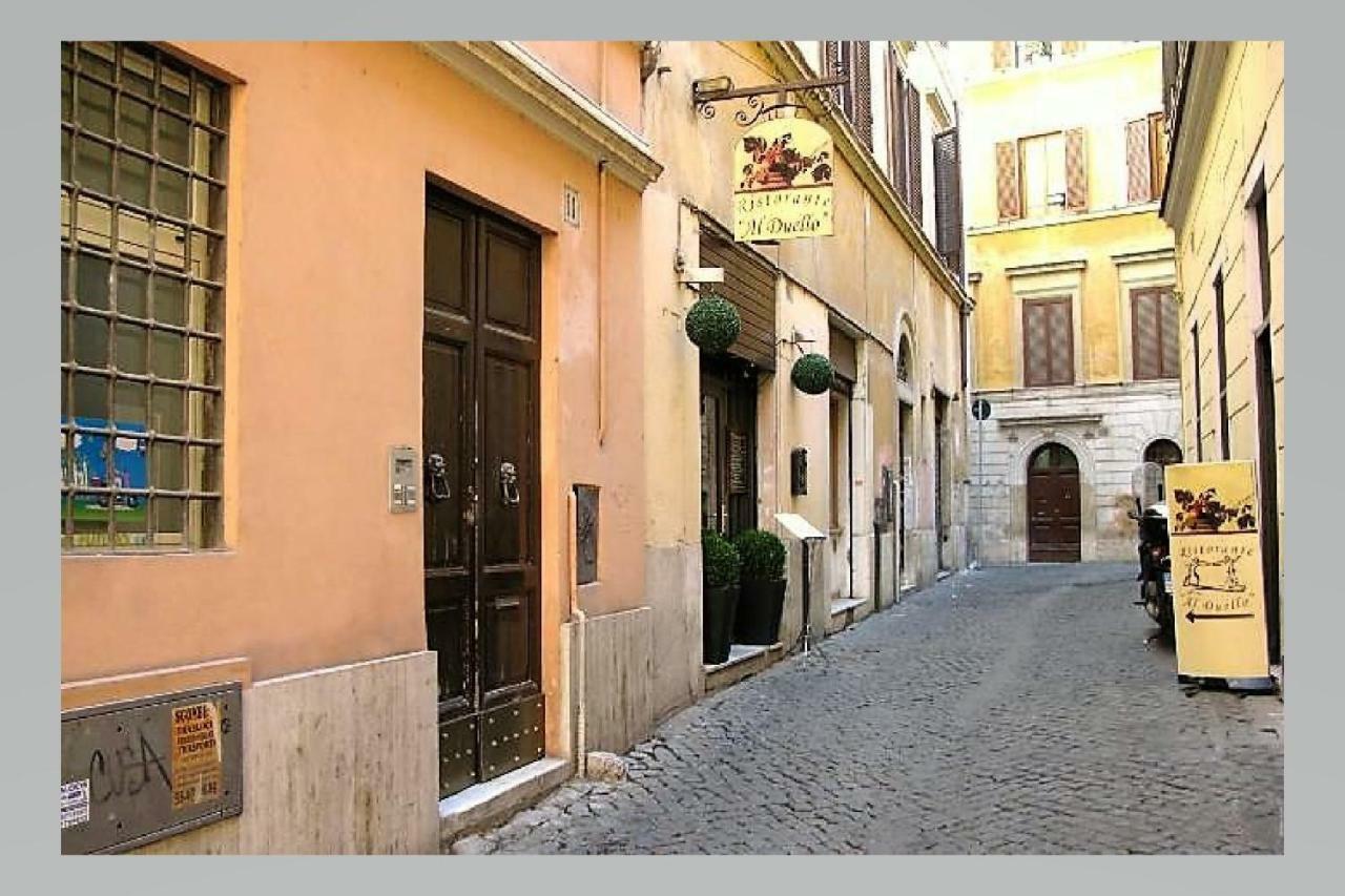 La Vaccarella Pantheon Appartamento